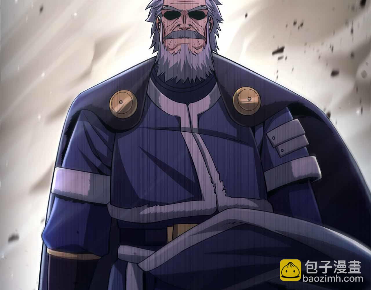 第12话 我的师父只有一个！219