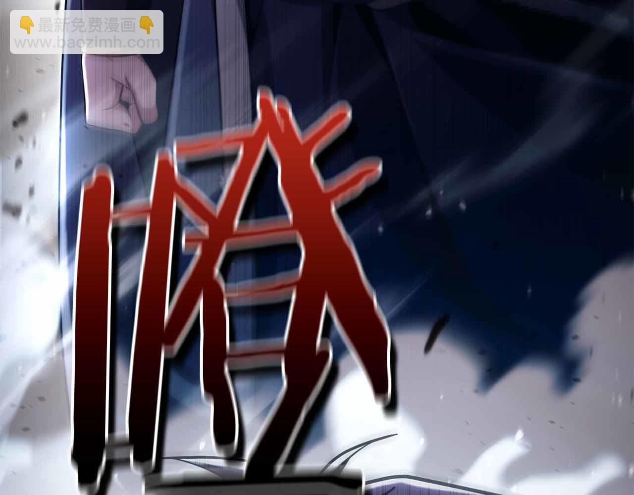 第12话 我的师父只有一个！220