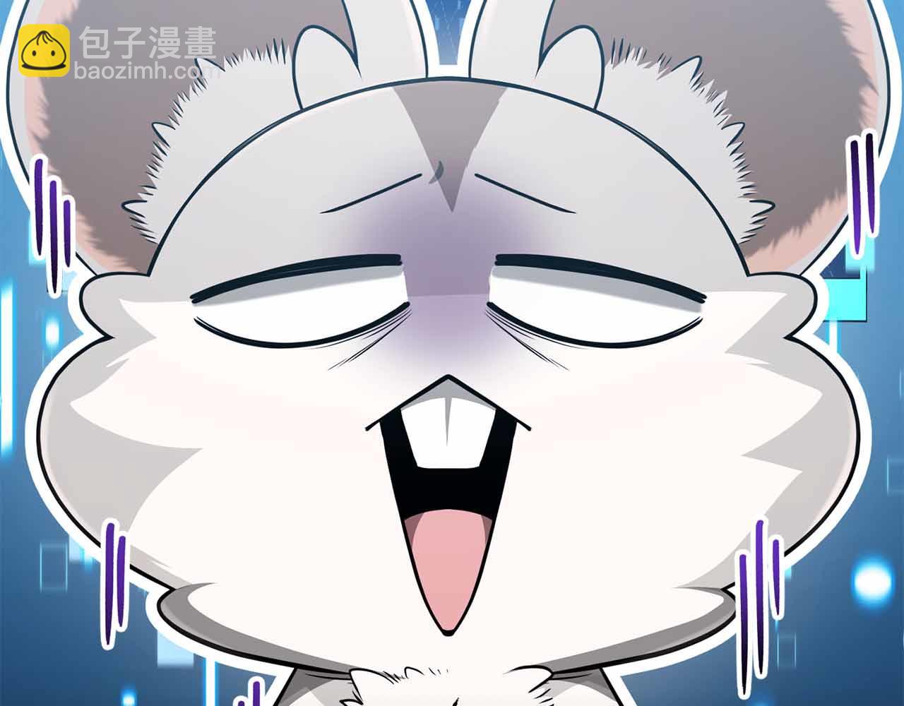 第12话 我的师父只有一个！238