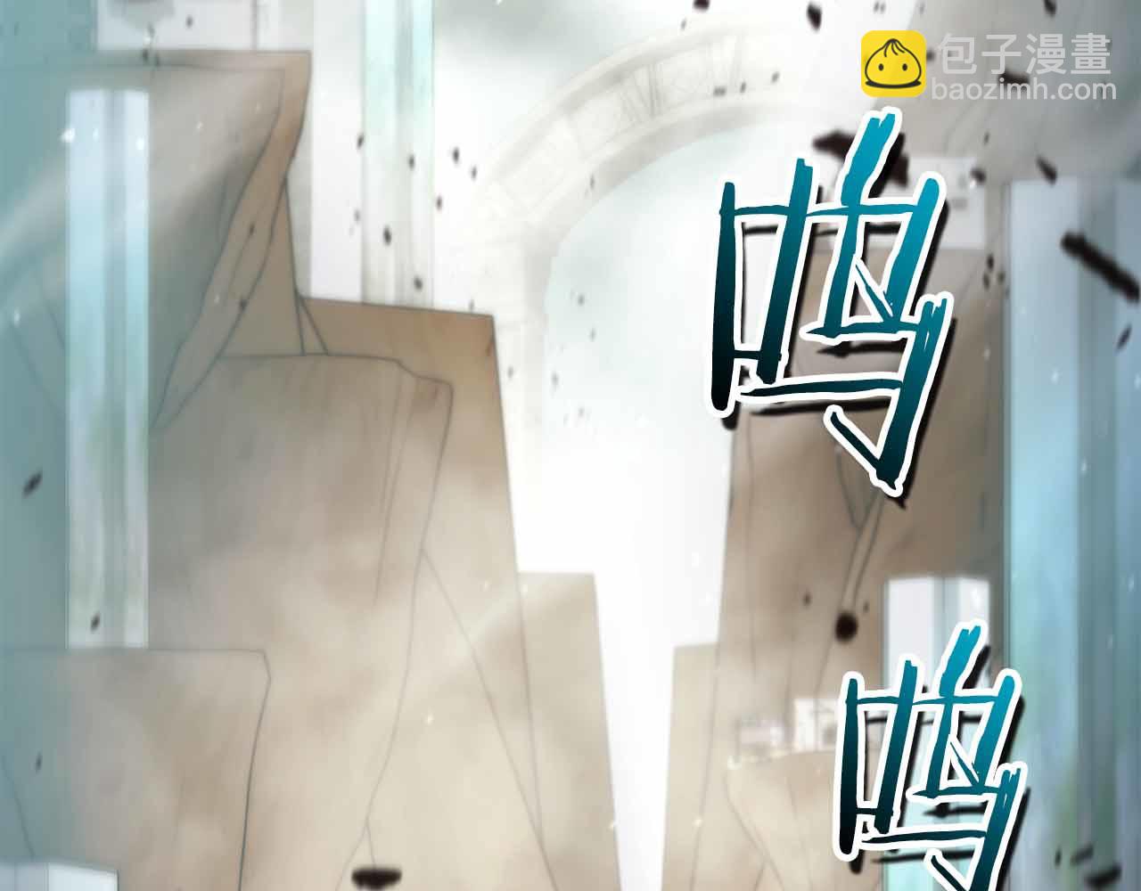 第12话 我的师父只有一个！260