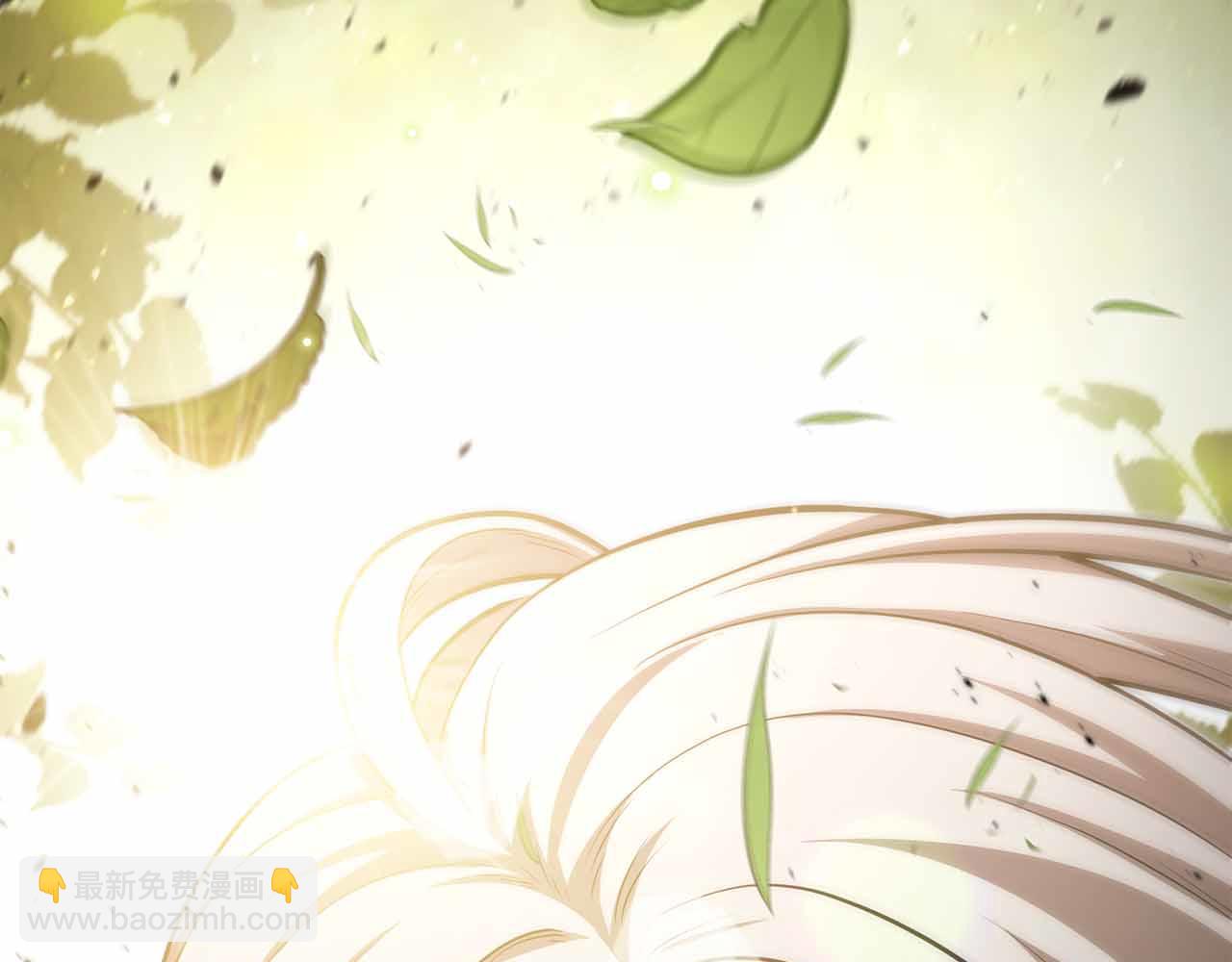 第12话 我的师父只有一个！29