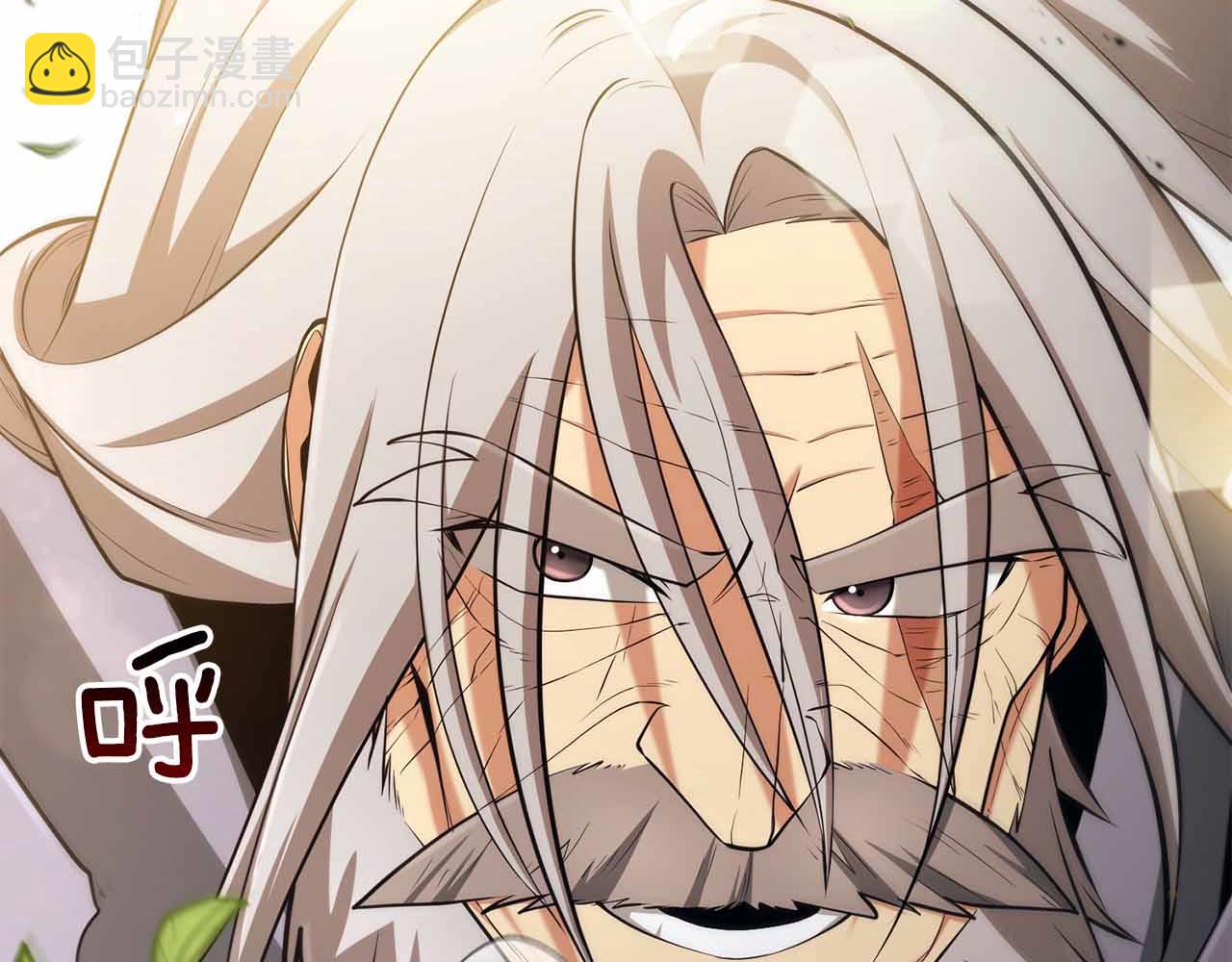 第12话 我的师父只有一个！30