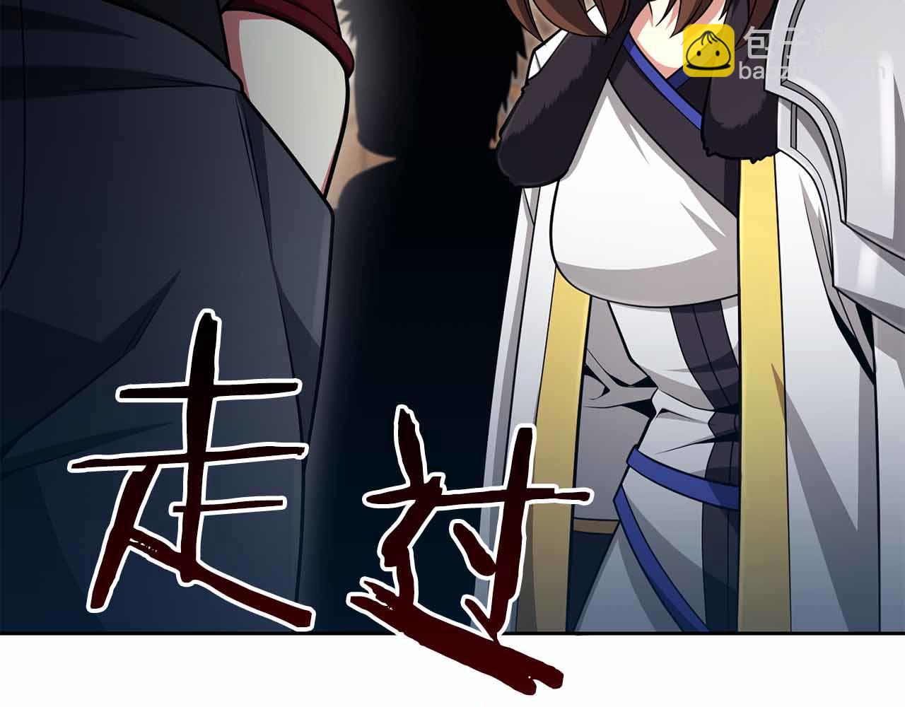 第12话 我的师父只有一个！303