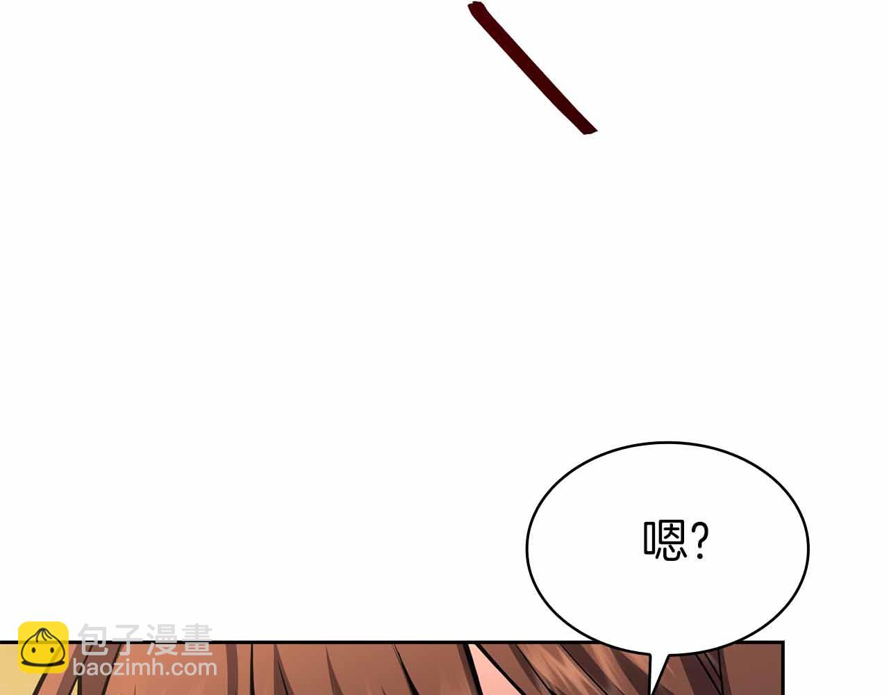 第12话 我的师父只有一个！304