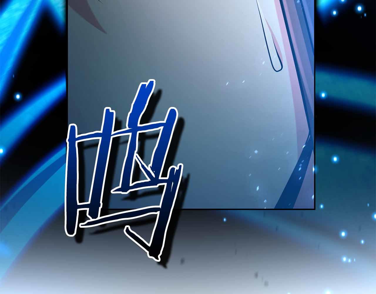 第12话 我的师父只有一个！321