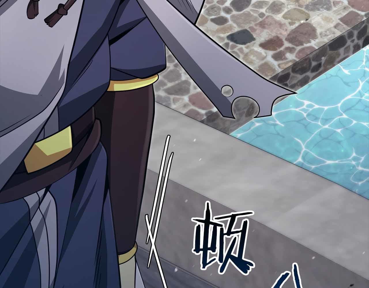 第12话 我的师父只有一个！55
