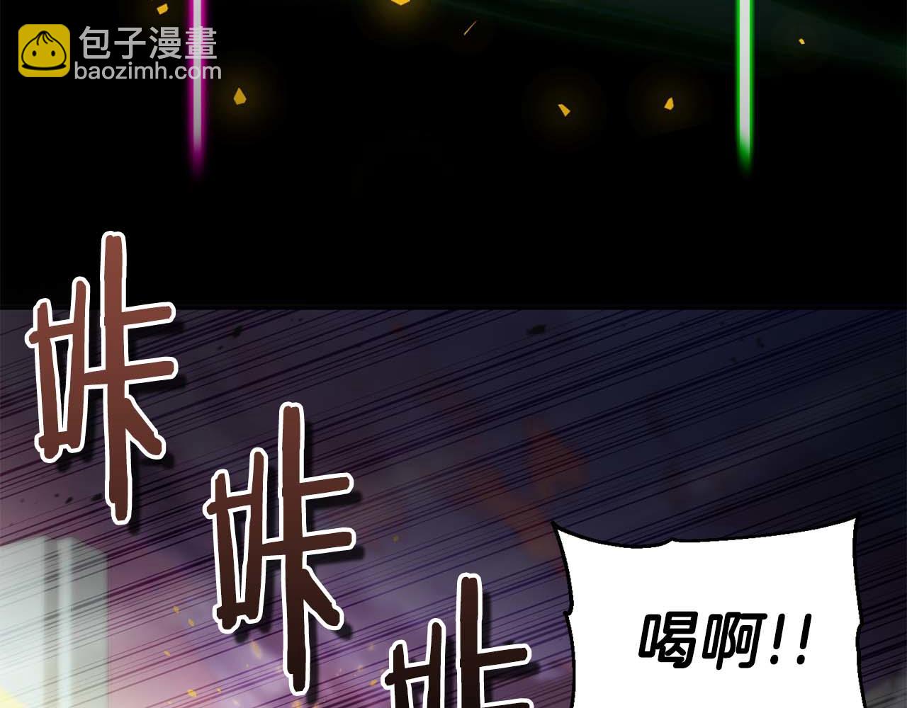 第14话 我只想摸鱼11