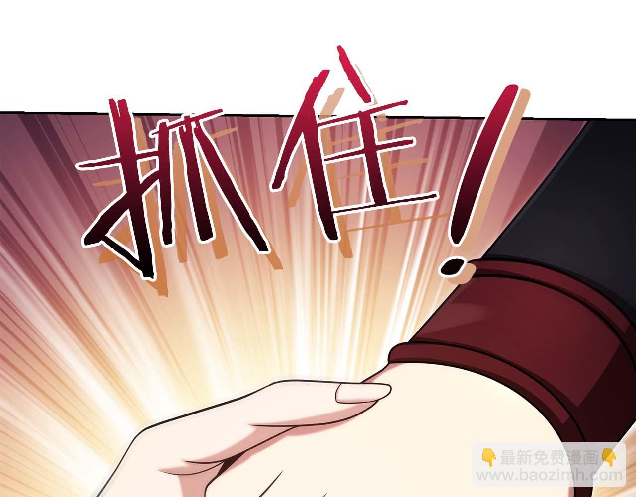 第14话 我只想摸鱼128
