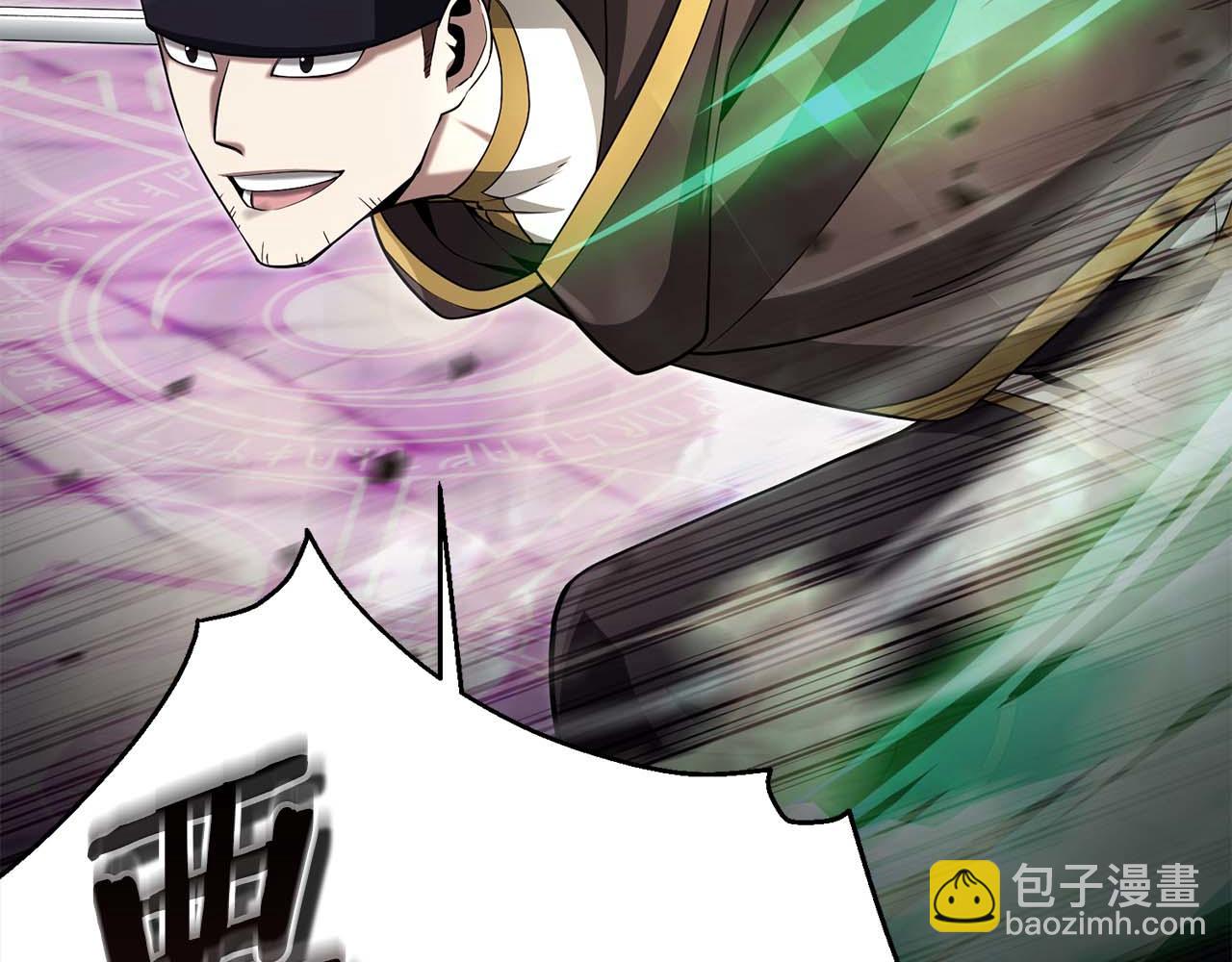 第14话 我只想摸鱼13