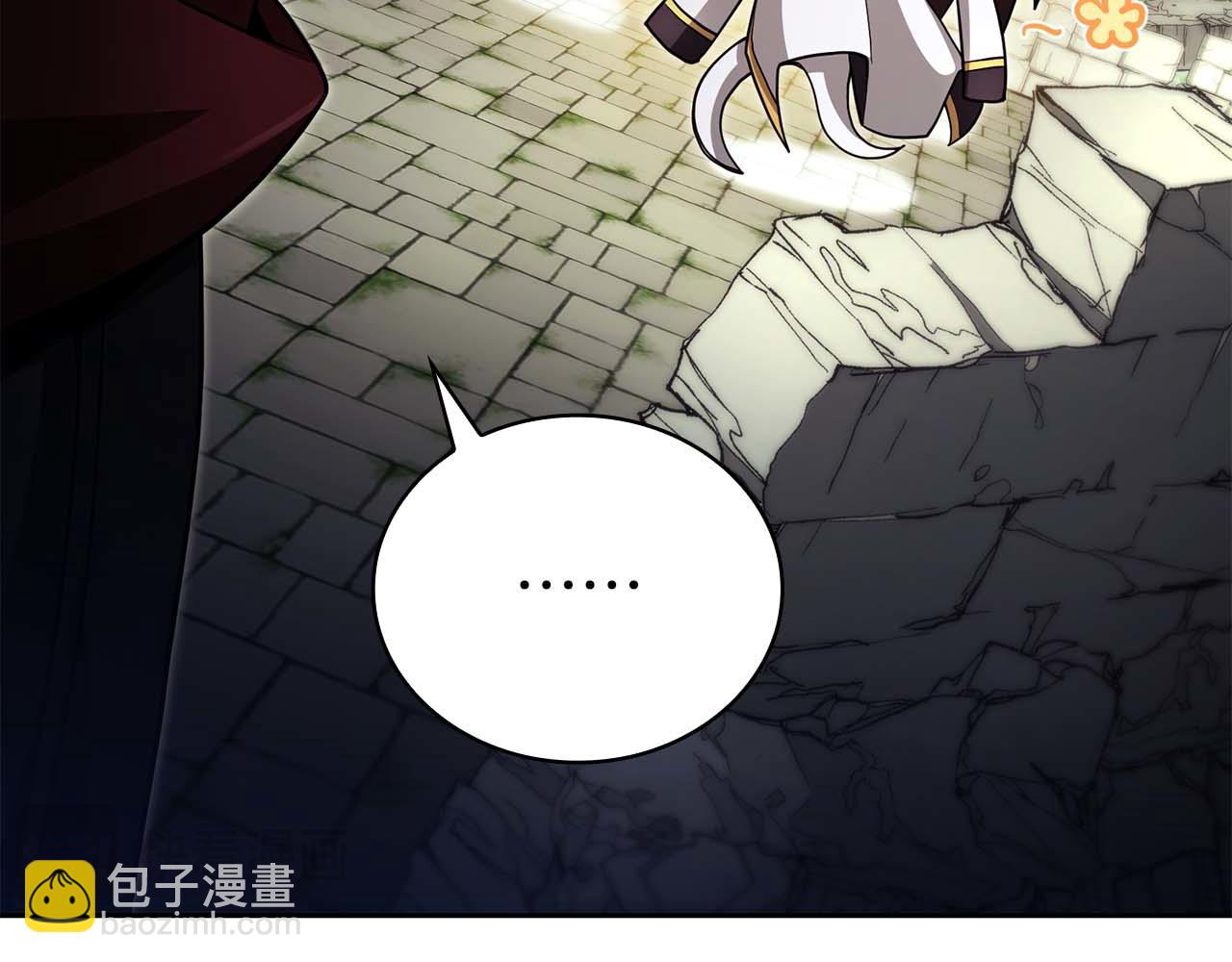 第14话 我只想摸鱼141