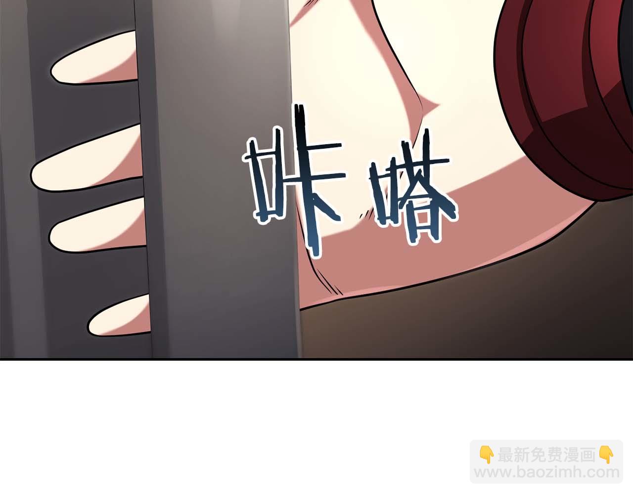第14话 我只想摸鱼160