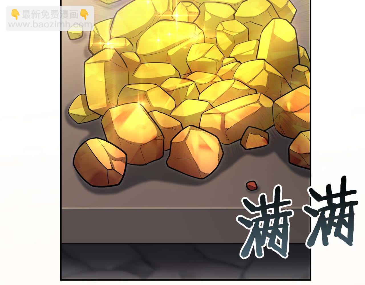 第14话 我只想摸鱼169