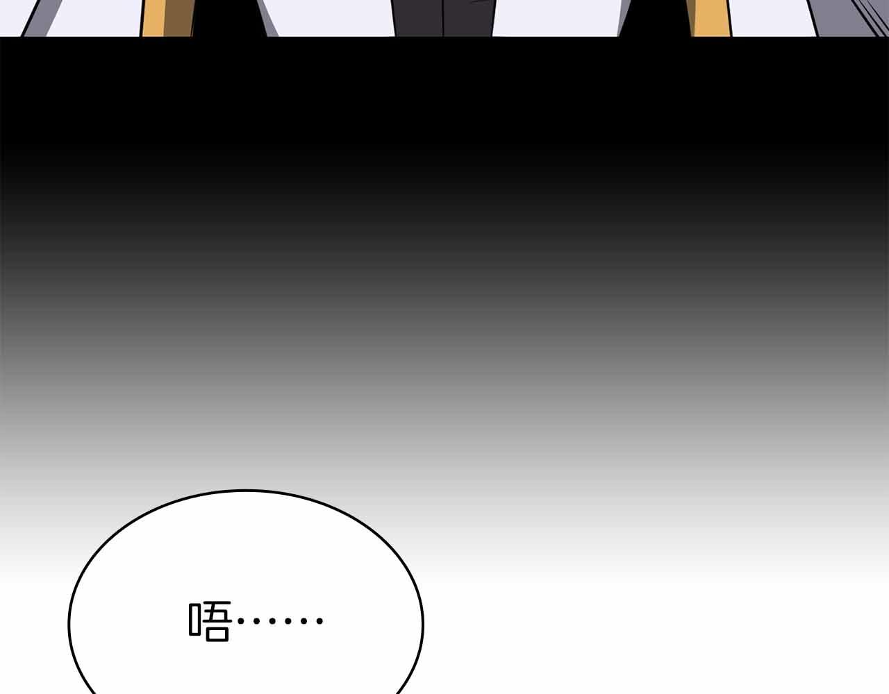 第14话 我只想摸鱼198