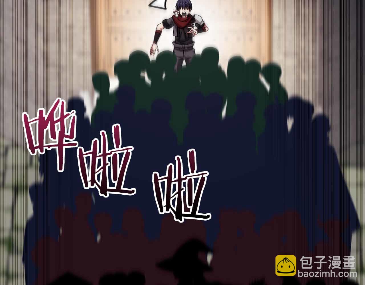 第14话 我只想摸鱼224