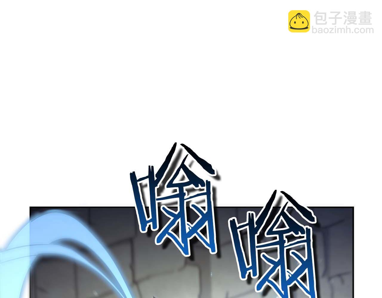 第14话 我只想摸鱼243