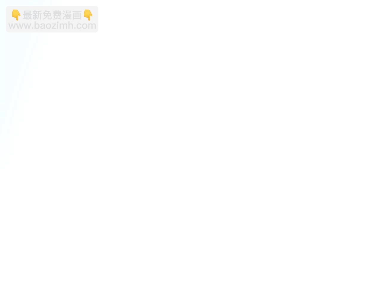 第14话 我只想摸鱼25