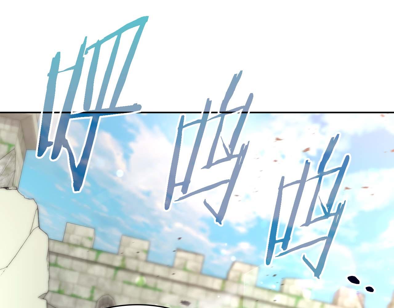 第14话 我只想摸鱼258