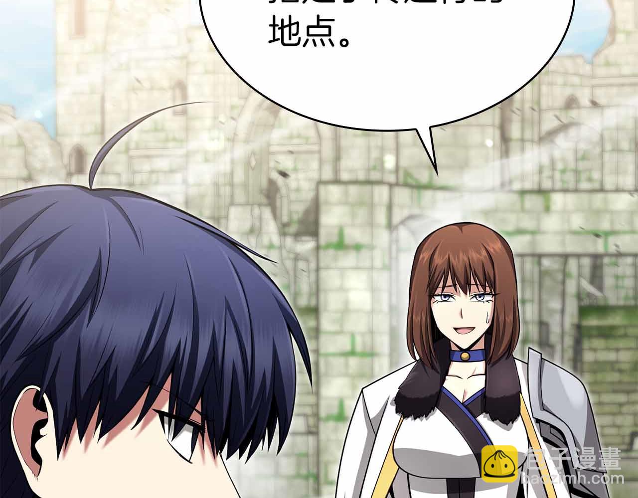 第14话 我只想摸鱼267