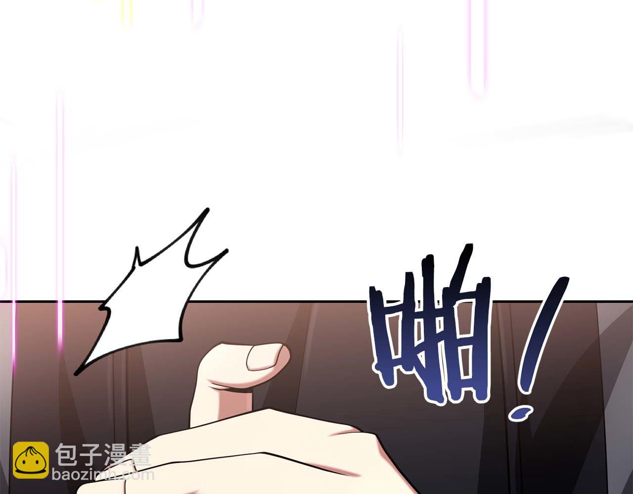 第14话 我只想摸鱼30