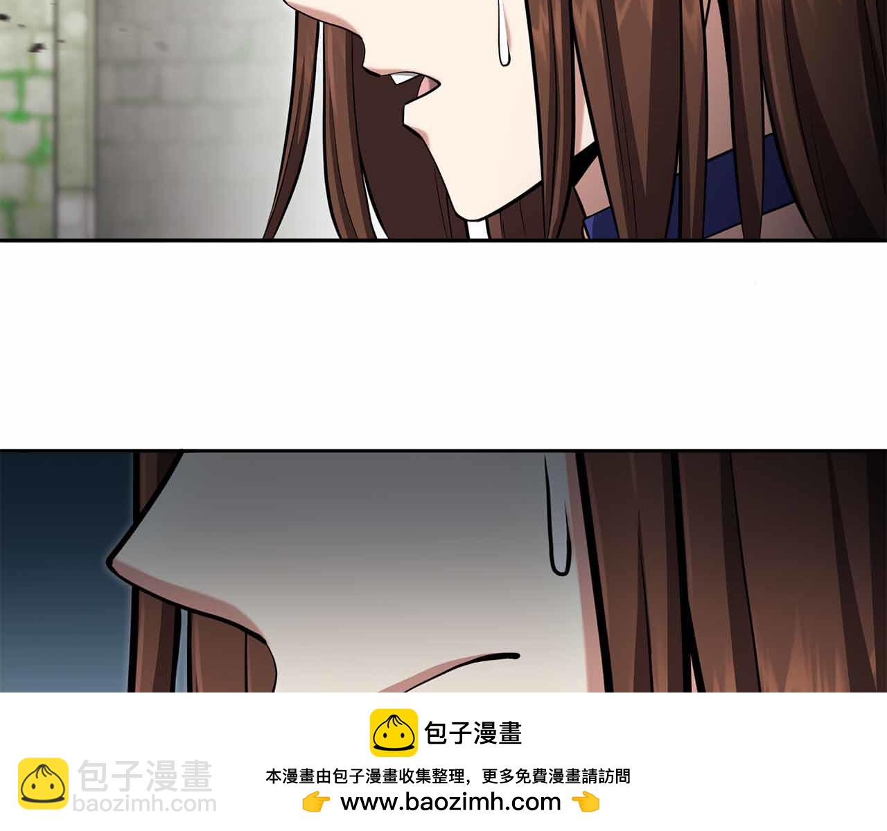 第14话 我只想摸鱼304