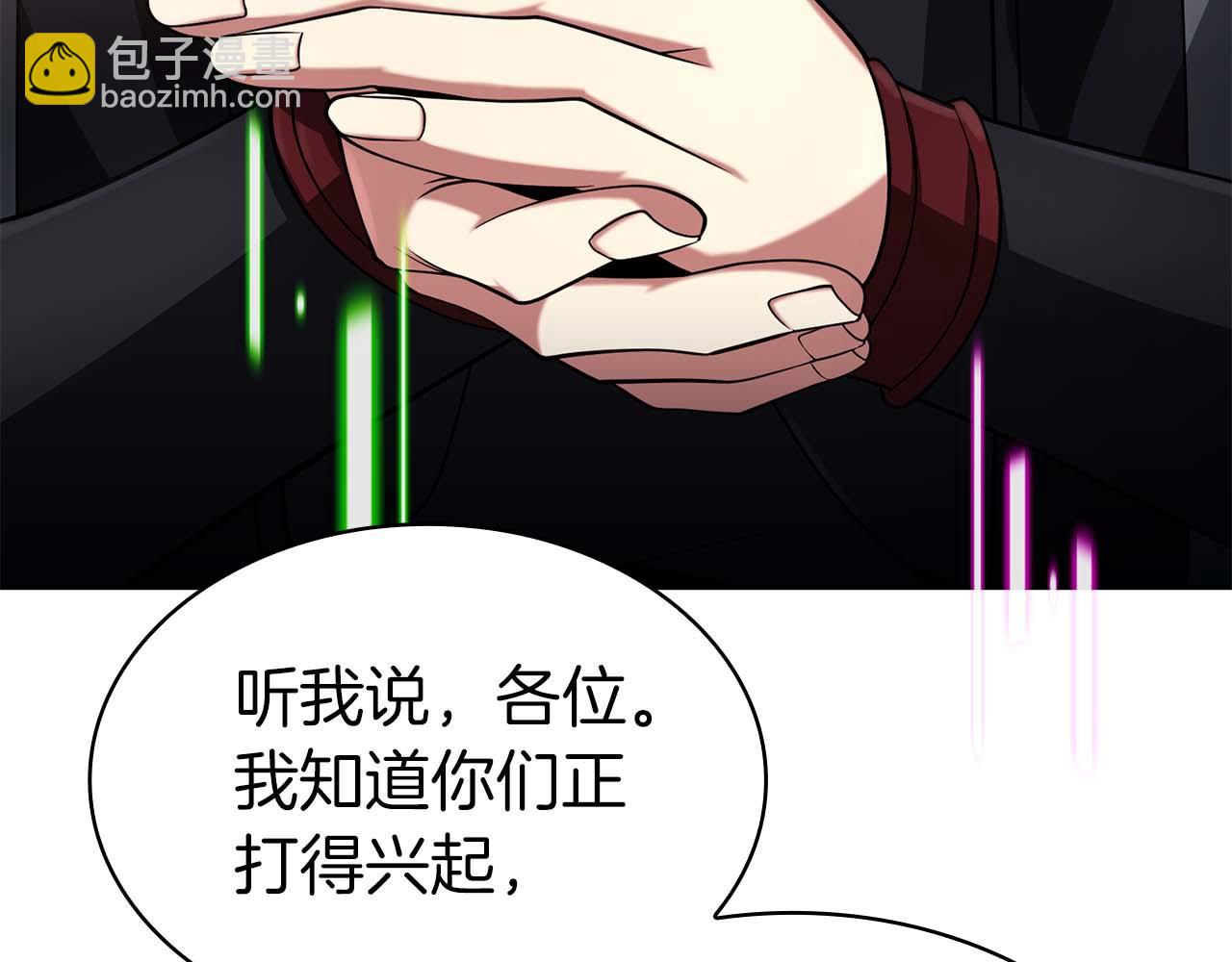 第14话 我只想摸鱼31