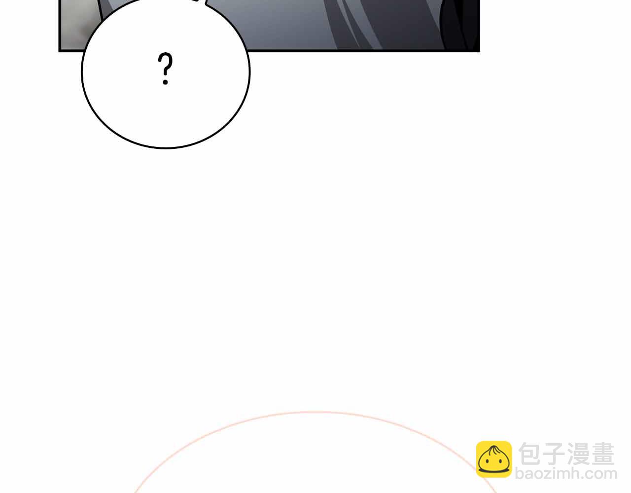 第14话 我只想摸鱼312