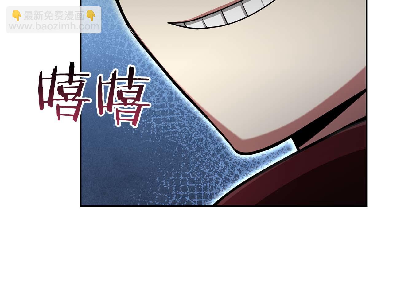 第14话 我只想摸鱼37