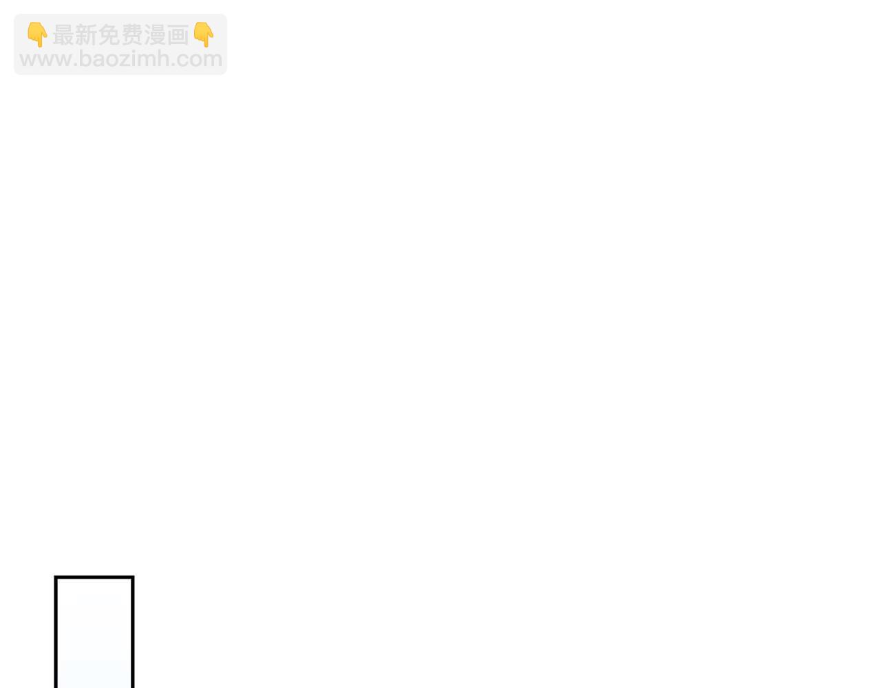 第14话 我只想摸鱼66