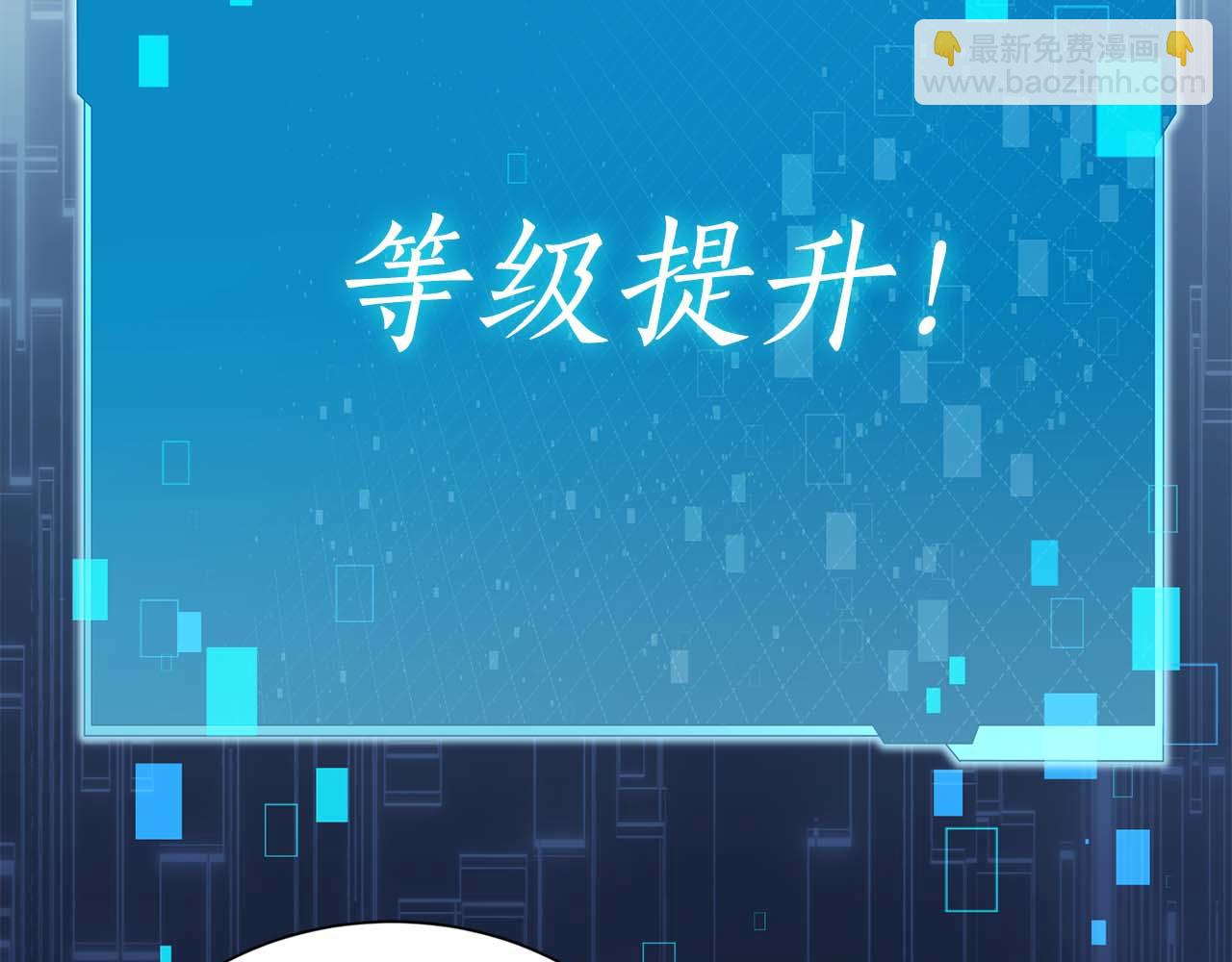 第14话 我只想摸鱼68