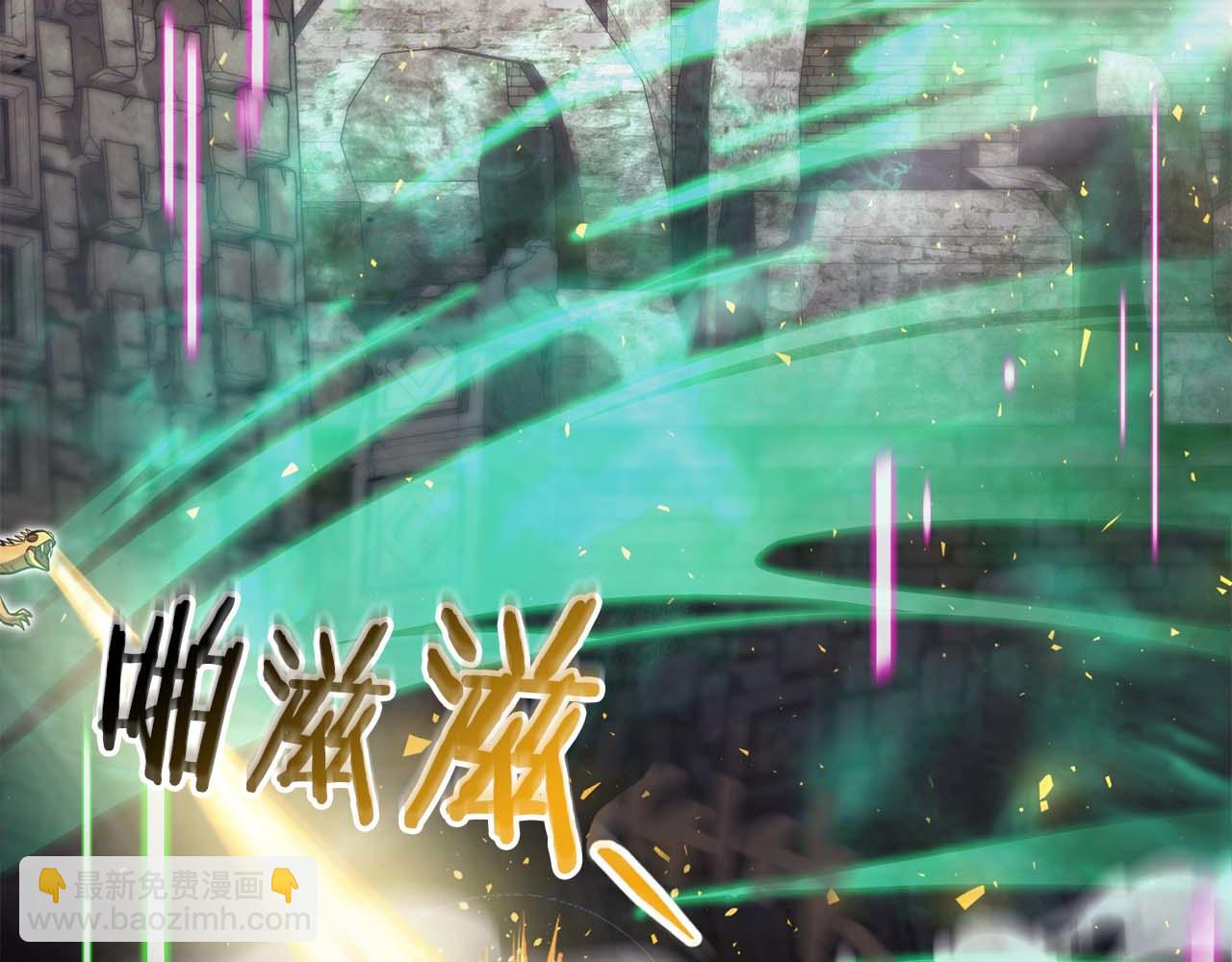 第14话 我只想摸鱼7