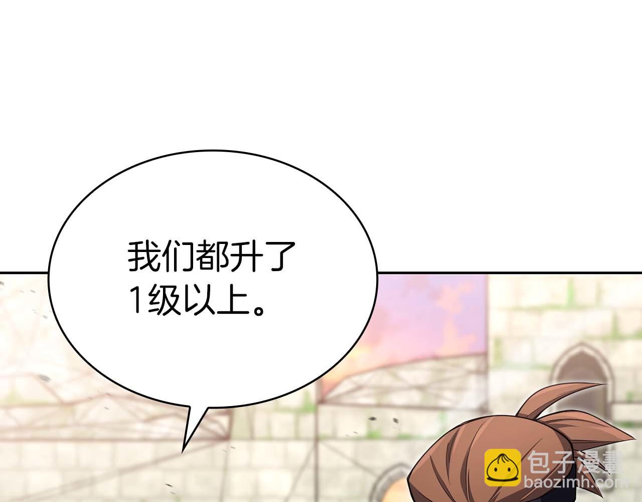 第14话 我只想摸鱼71