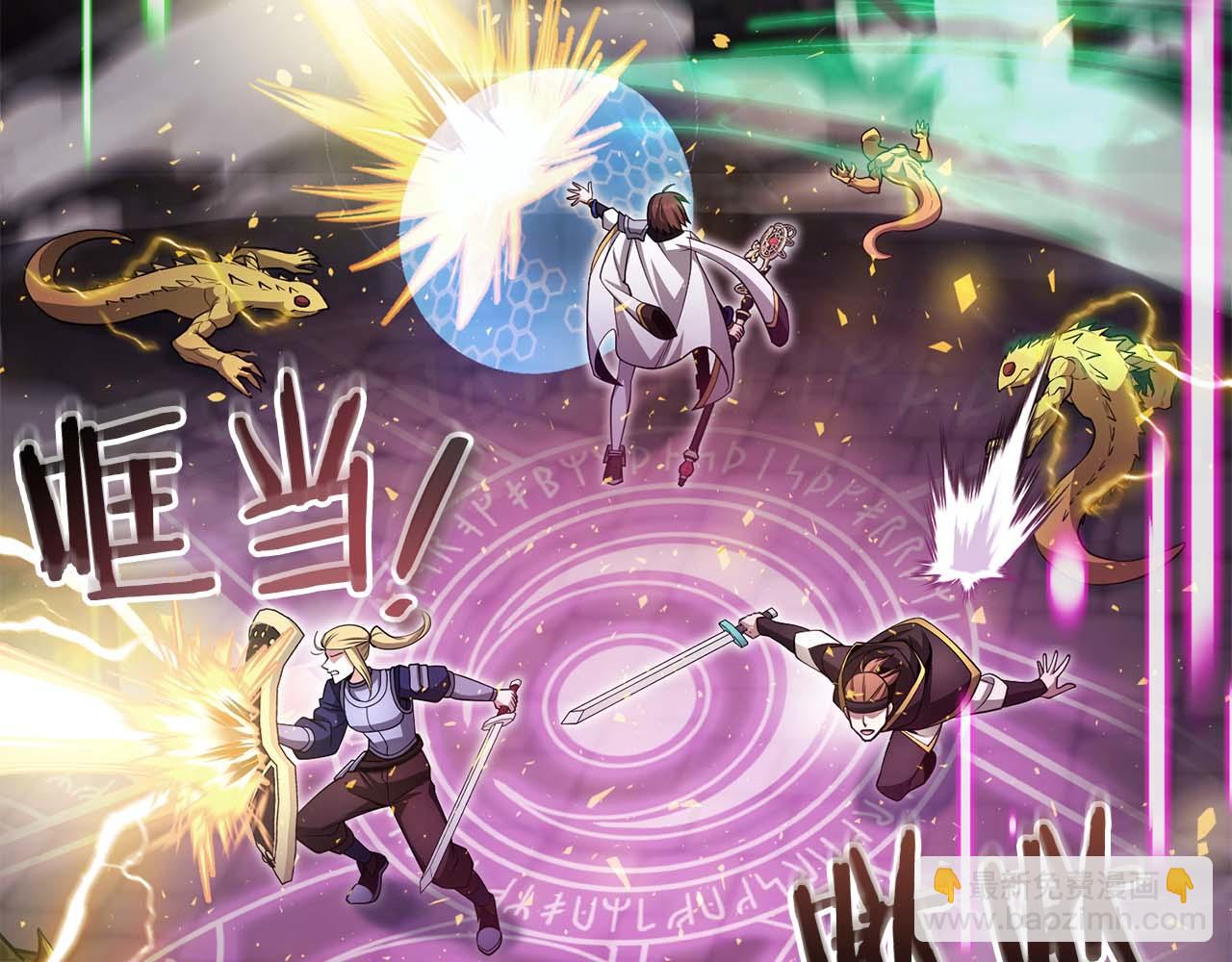 第14话 我只想摸鱼8