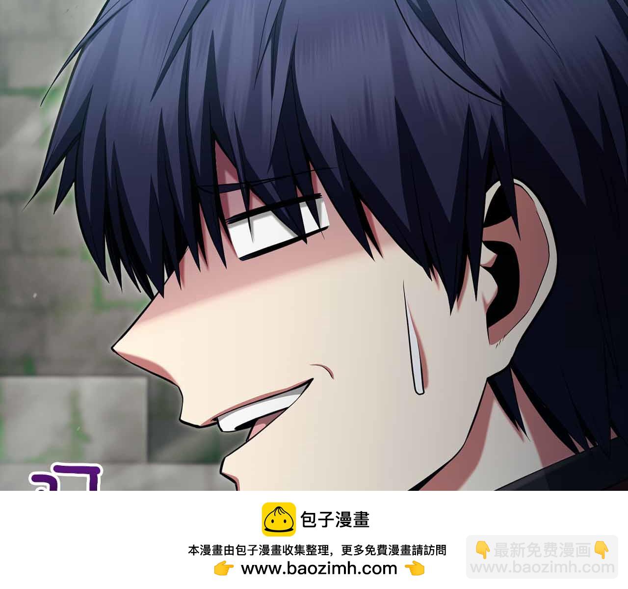 第15话 再次发现新副本107