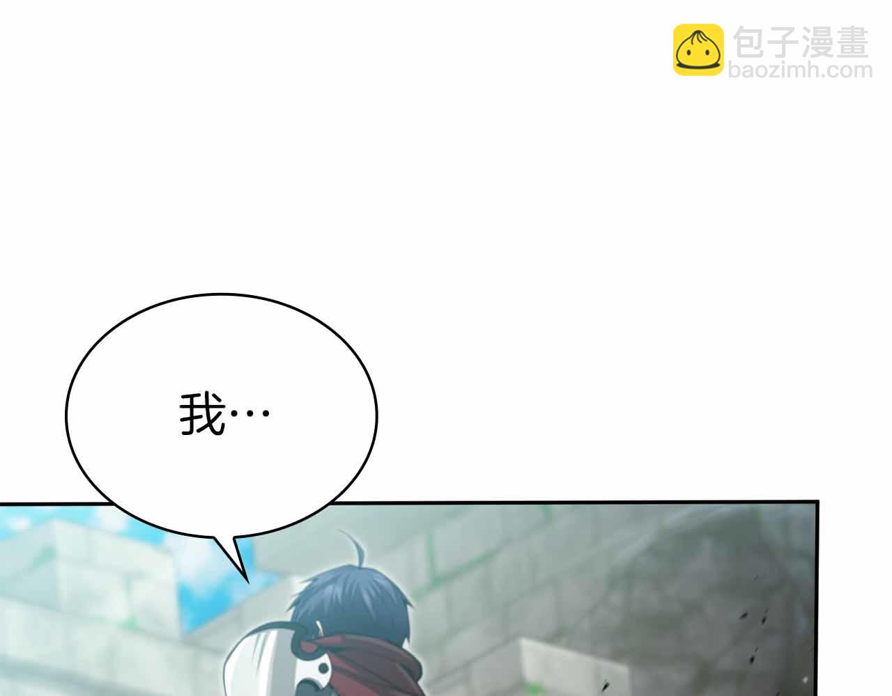 第15话 再次发现新副本118
