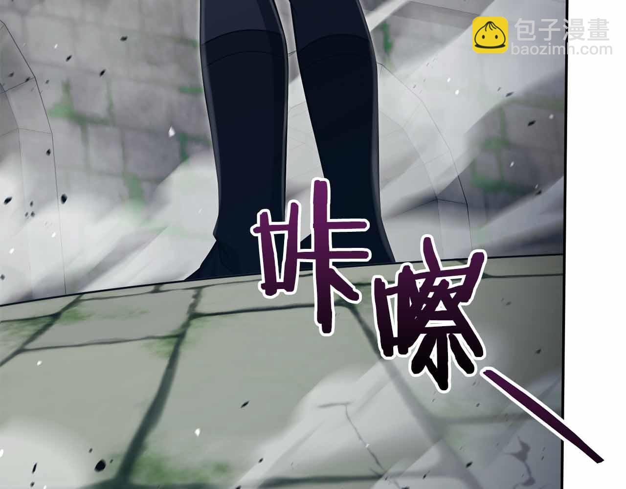 第15话 再次发现新副本120