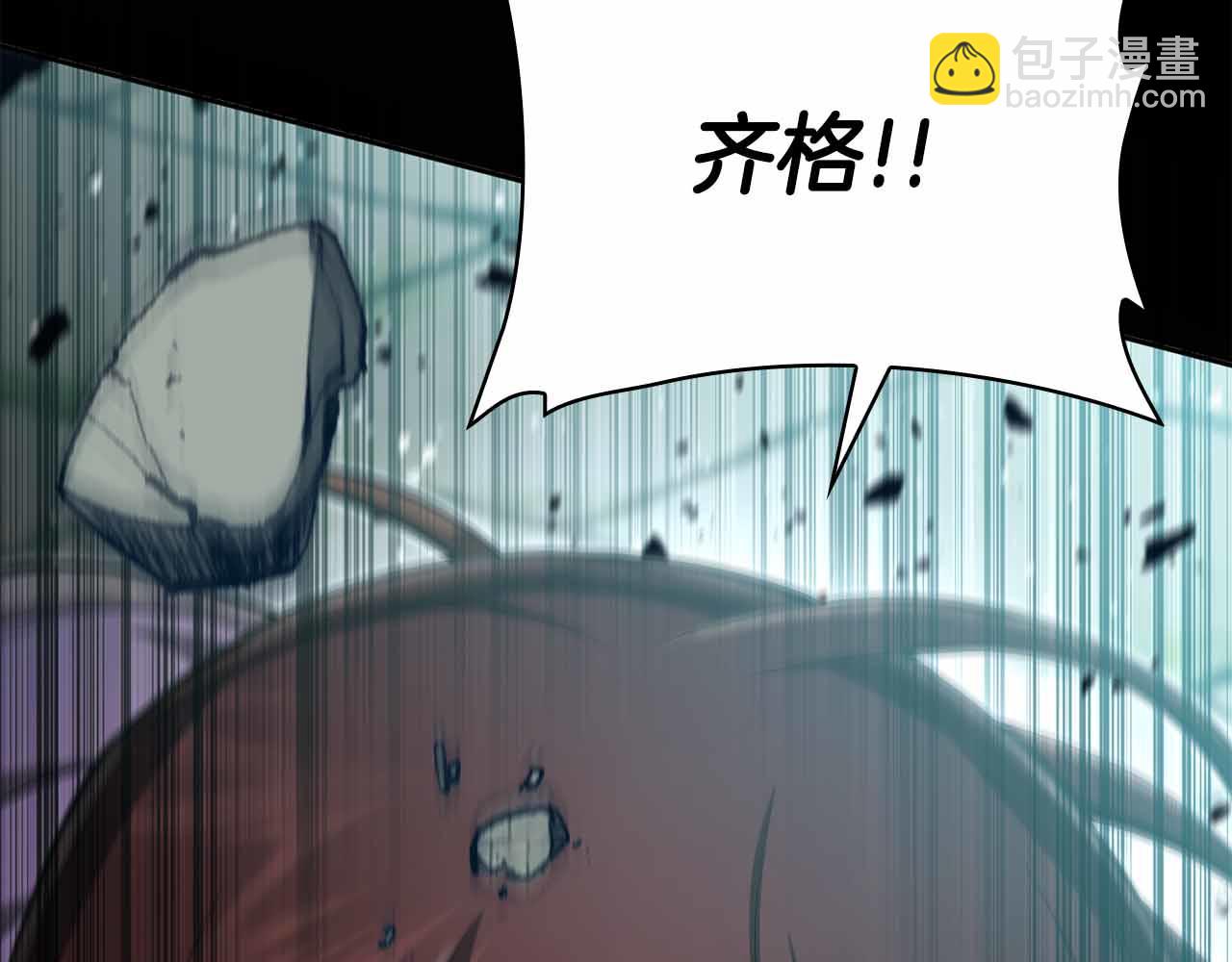 第15话 再次发现新副本132