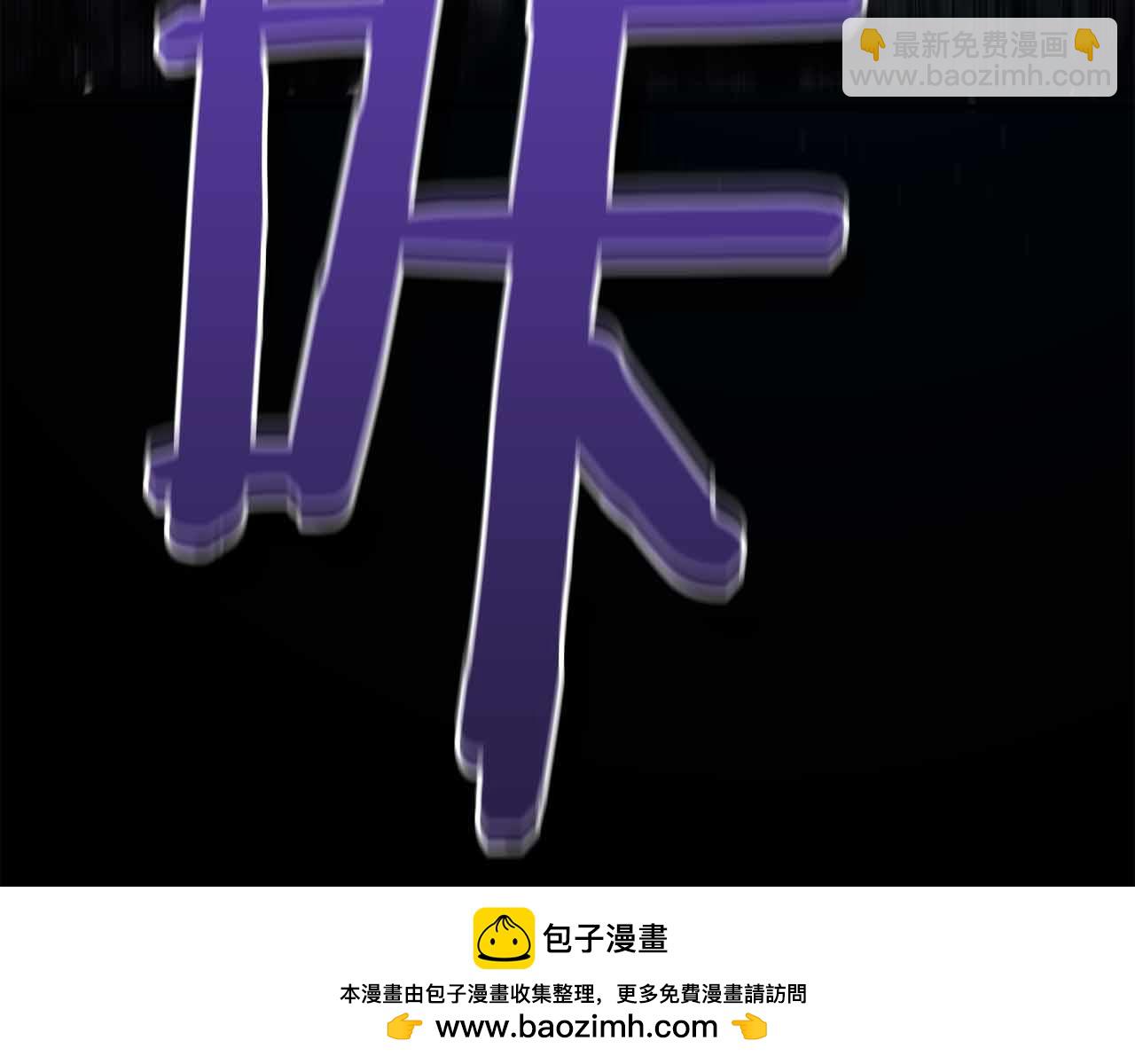 第15话 再次发现新副本140