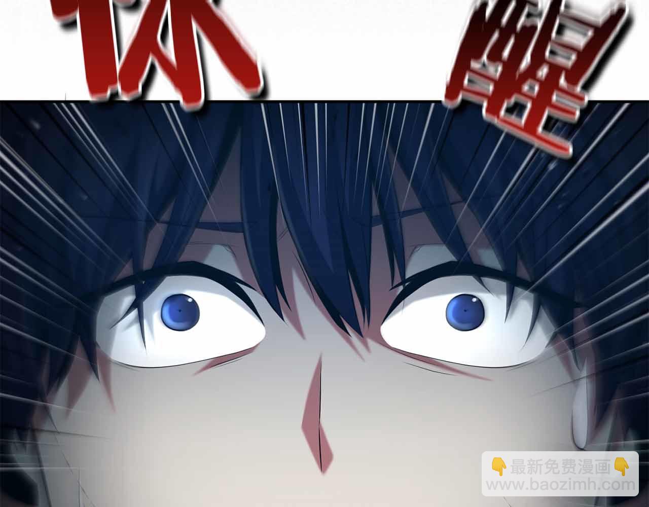 第15话 再次发现新副本148
