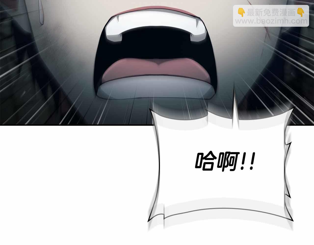 第15话 再次发现新副本149