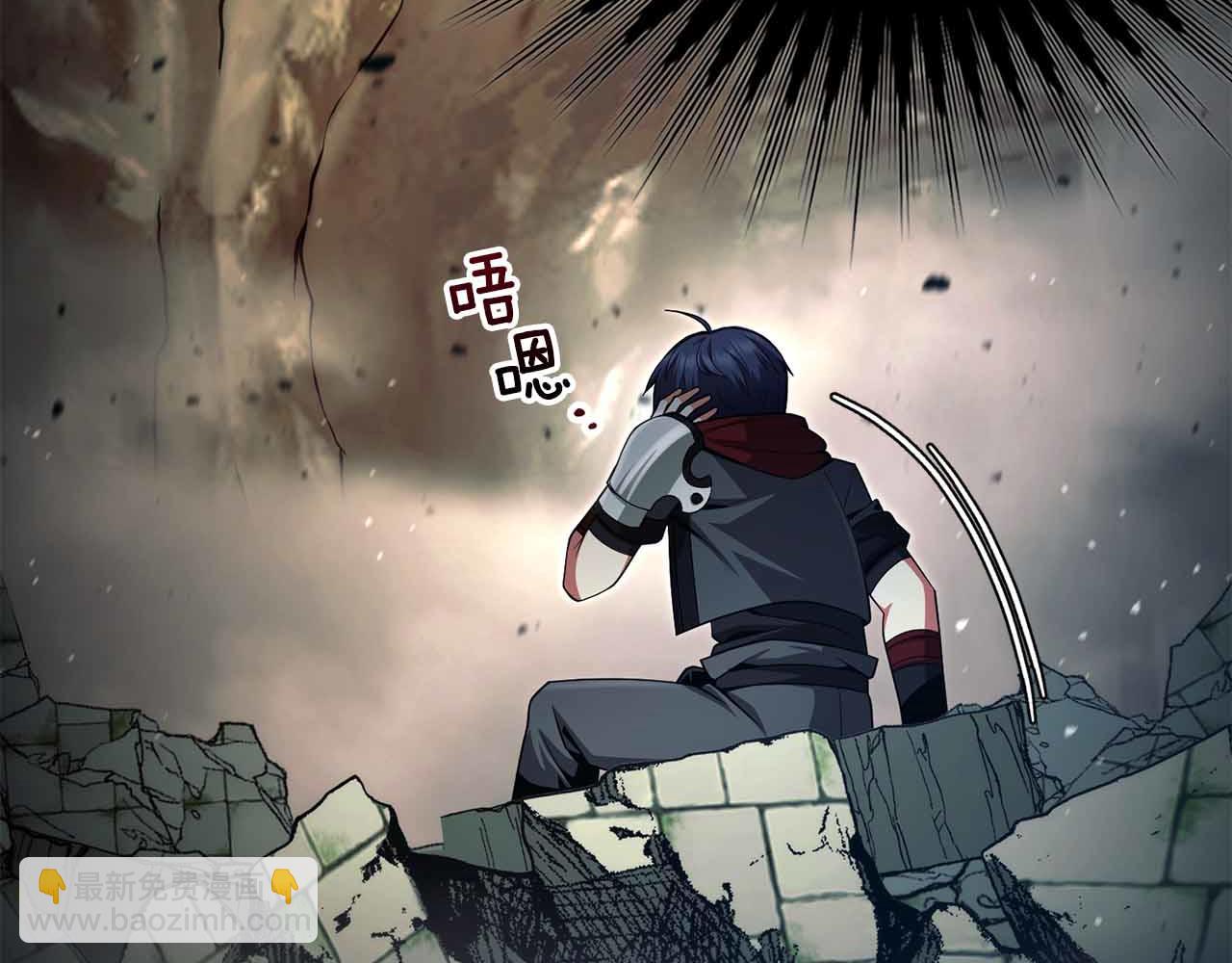 第15话 再次发现新副本153