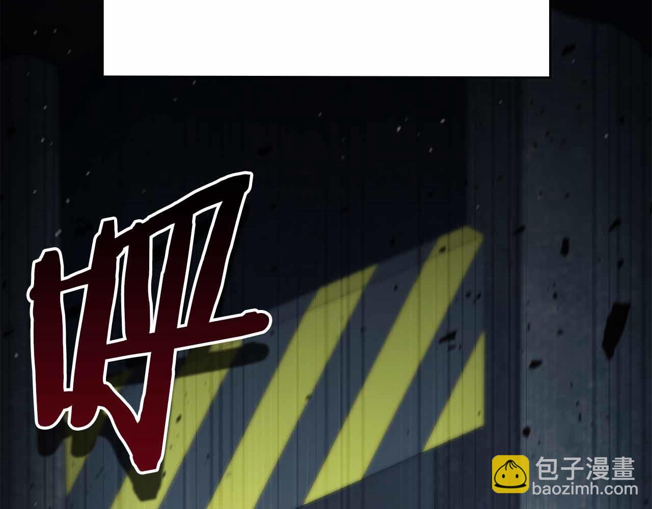 第15话 再次发现新副本181