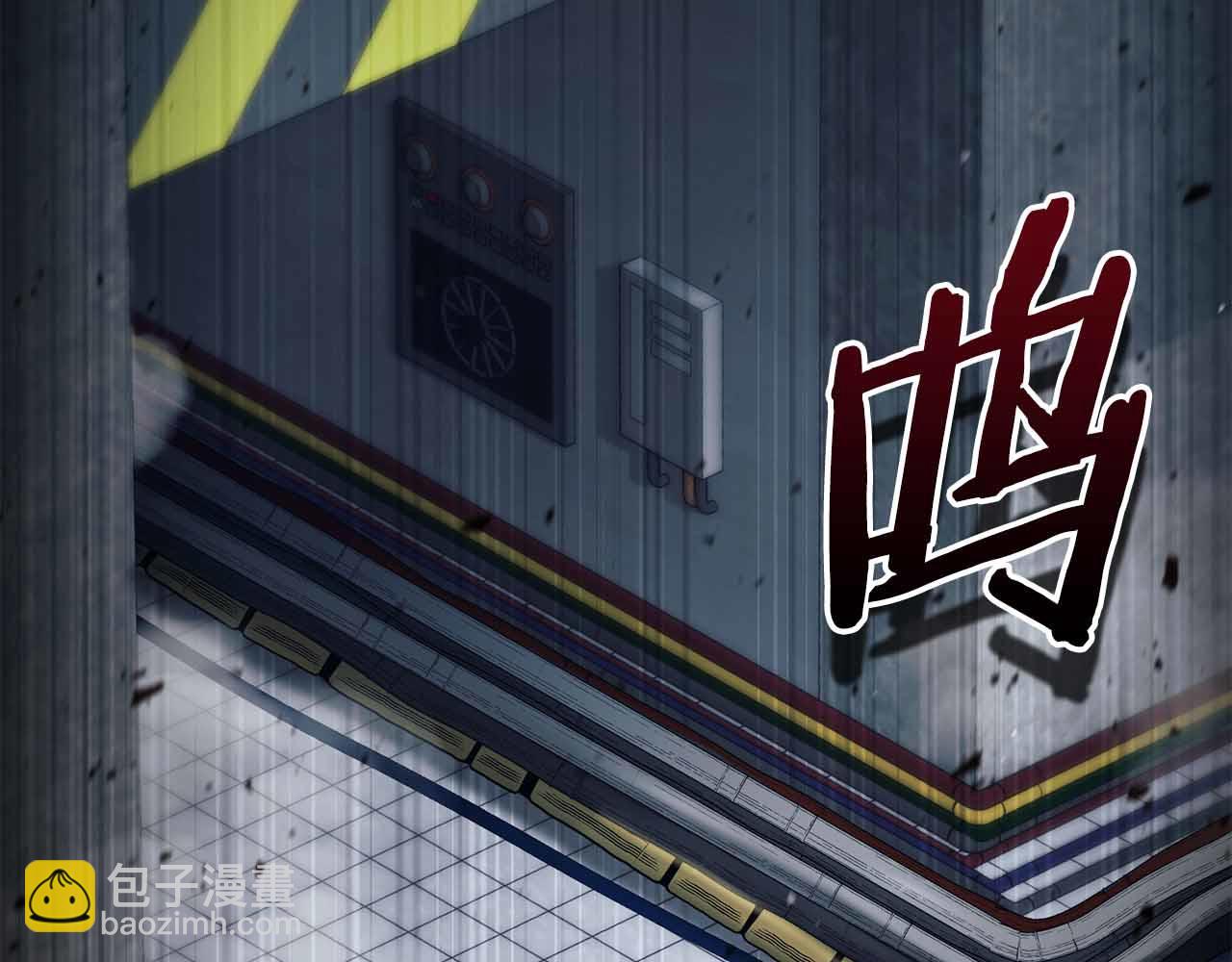 第15话 再次发现新副本182