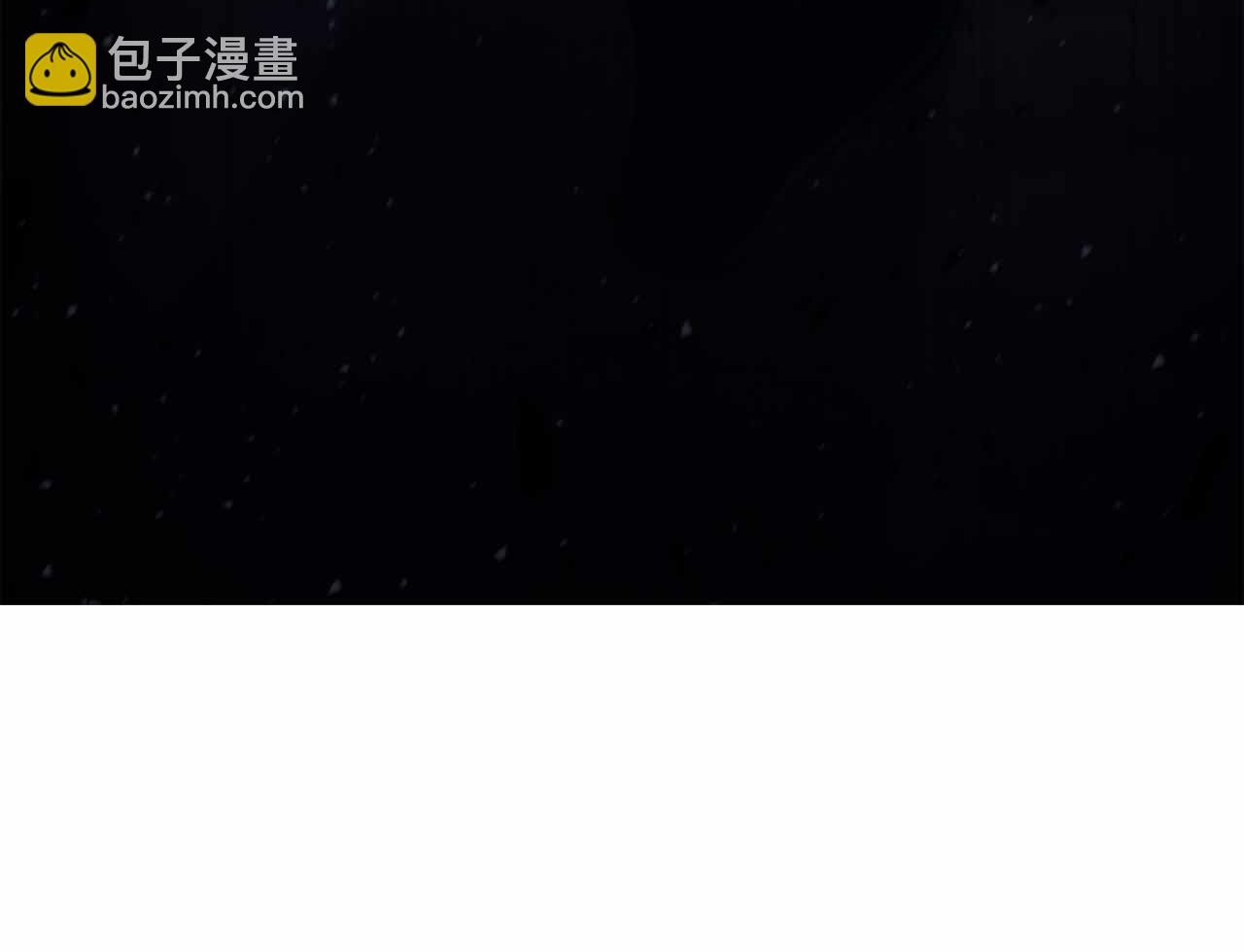 第15话 再次发现新副本187