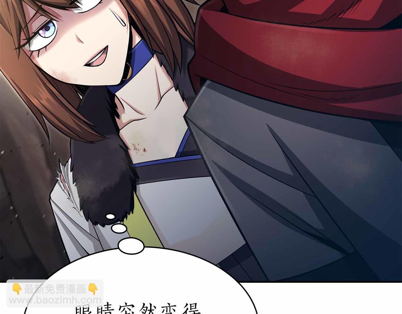 第15话 再次发现新副本207
