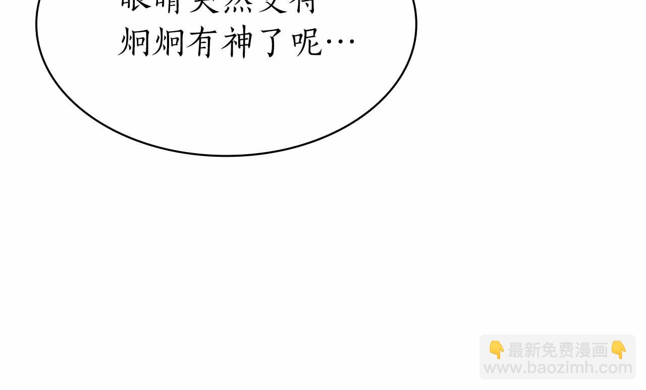 第15话 再次发现新副本212