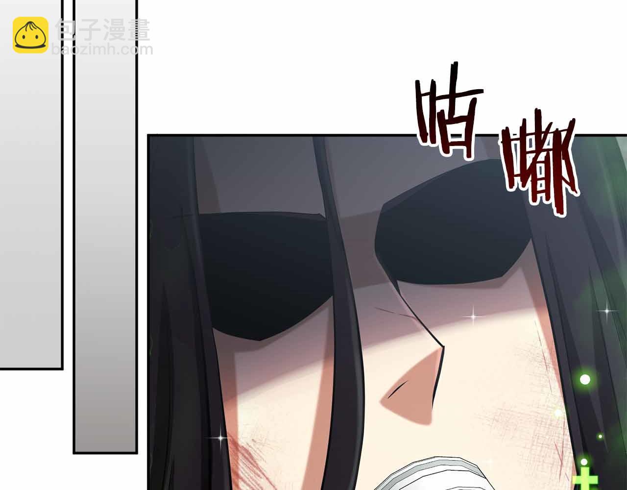 第15话 再次发现新副本224
