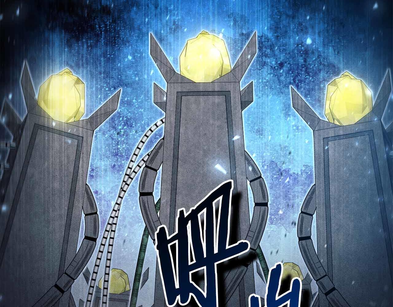 第15话 再次发现新副本245
