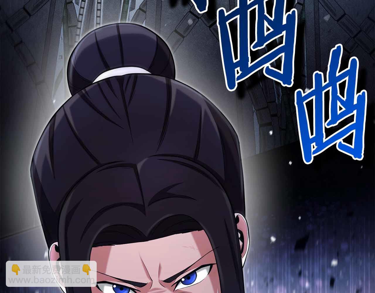 第15话 再次发现新副本246
