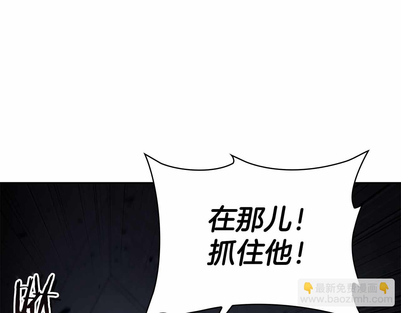 第15话 再次发现新副本249