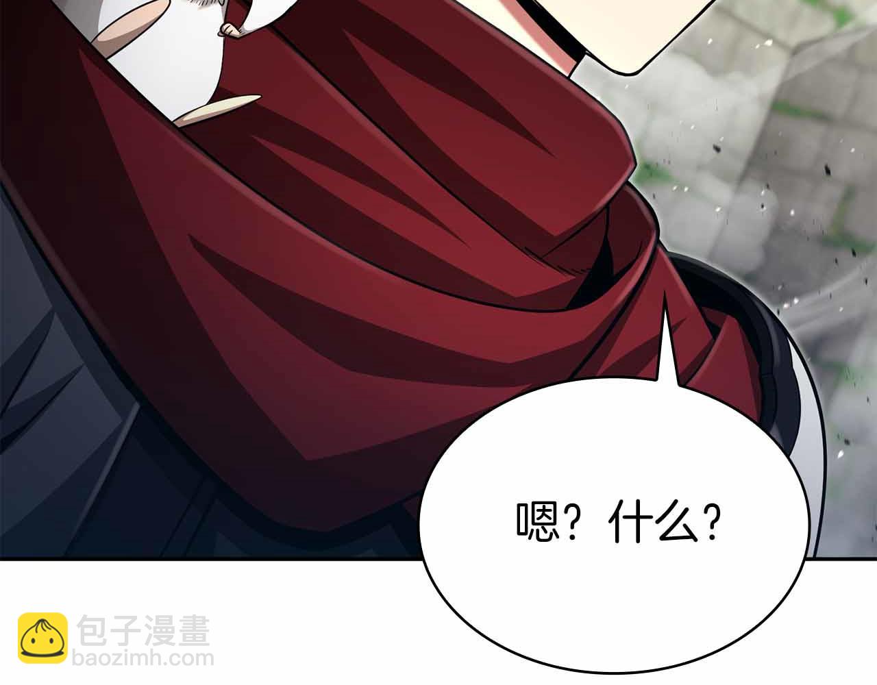 第15话 再次发现新副本25